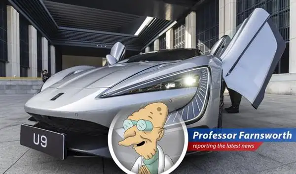 Chinese automaker BYD reveals new electric supercar with cutting-edge technology and lightning-fast speed capabilities similar to high-end models from industry giants like Ferrari. image