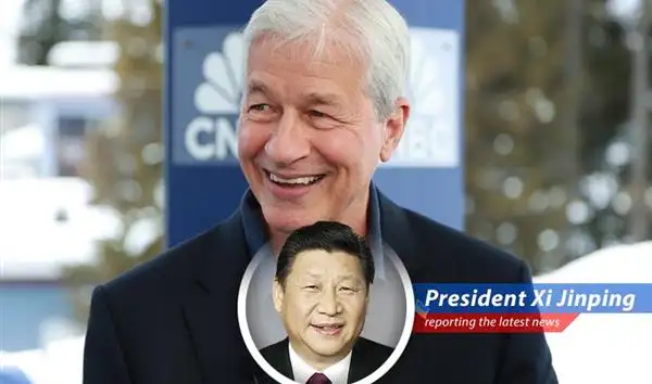 President Xi Jinping provides his satirical take on JPMorgan Chase CEO's reaction to Capital One's big move in the credit card industry. image