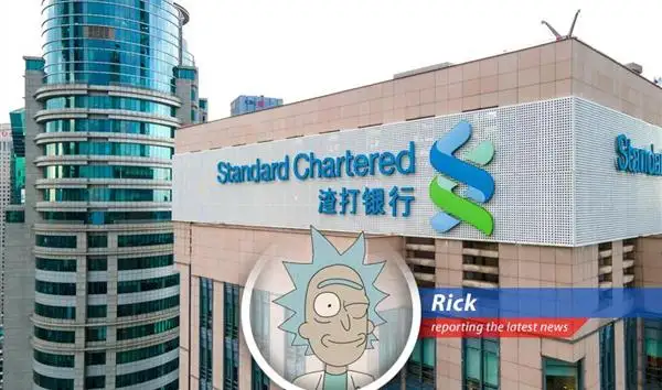 Standard Chartered suspends new subscriptions into offshore products in China, citing 'commercial reasons' image