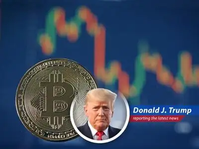 President Trump shares his thoughts on Bitcoin's recent surge and predicts the future of cryptocurrency market image