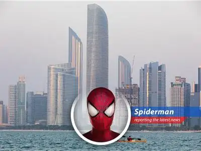 Spiderman swoops in to report on a billion-dollar credit partnership in Asia-Pacific region image