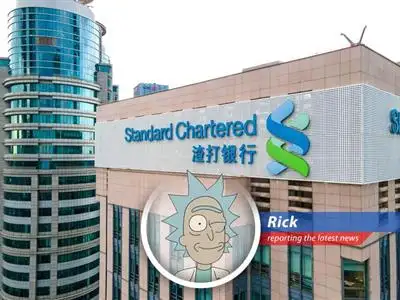 Standard Chartered suspends new subscriptions into offshore products in China, citing 'commercial reasons' image